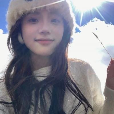 会有繁星替我爱你